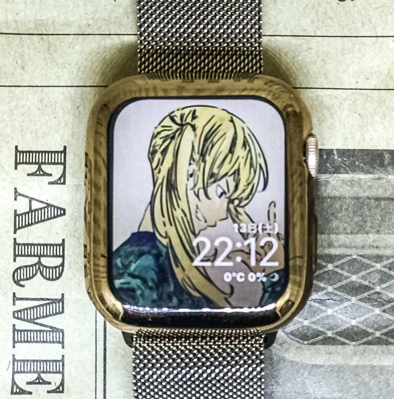 デジタルイラストをapple Watchに 書店員のすヽめ Note