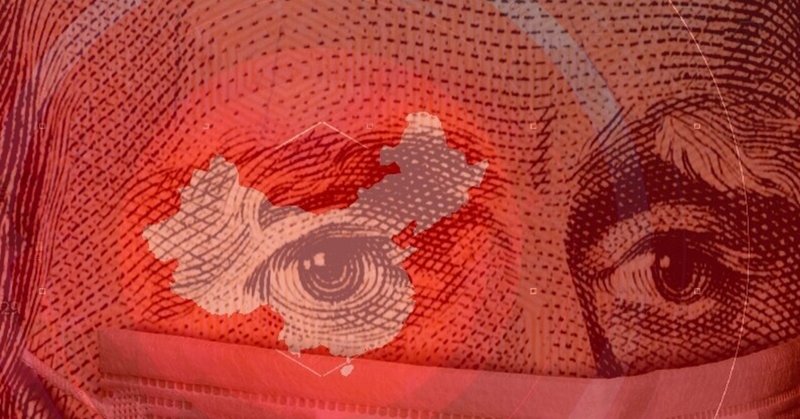 コロマガ海外支部第42号 アジア編 東京五輪を破壊する者 2 7 2 14 News U S Note Note コロマガ海外支部第42号 アジア編 東京五輪を破壊する者 2 7 2 14 News U S Note Note