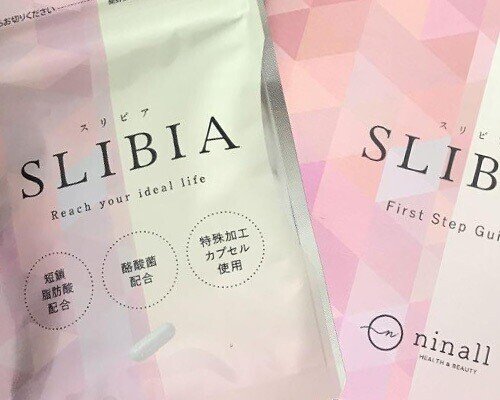 スリビア 効果や口コミ 腸活サプリ 痩せ菌よ呼ばれる短鎖脂肪酸菌を直接接種 Dounaruyn Note スリビア 効果や口コミ 腸活サプリ 痩せ菌よ呼ばれる短鎖脂肪酸菌を直接接種 Dounaruyn Note