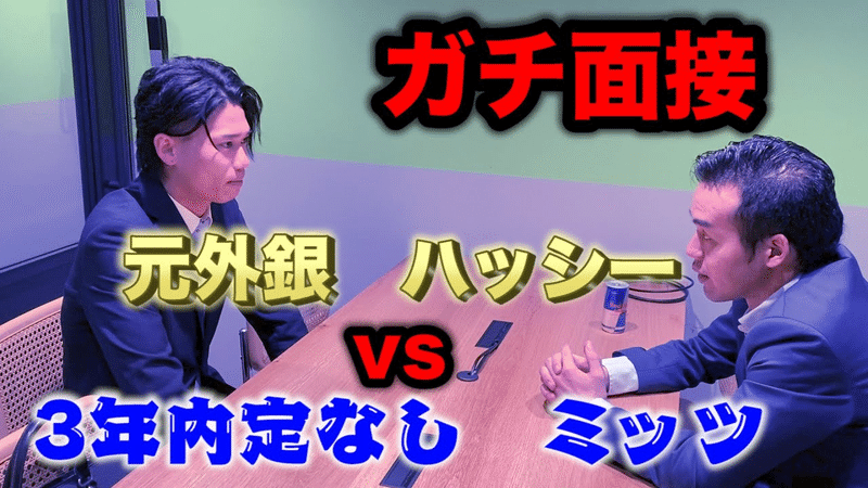 発達障害者の終活 就活 まにぽて Note 発達障害者の終活 就活 まにぽて Note