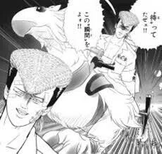 ダウンロード (1)