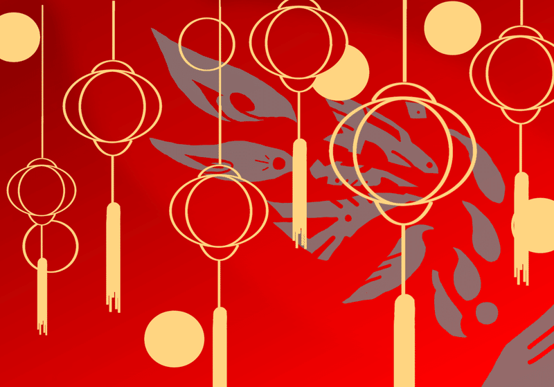 春節の ローラの牛 G Ryu Note