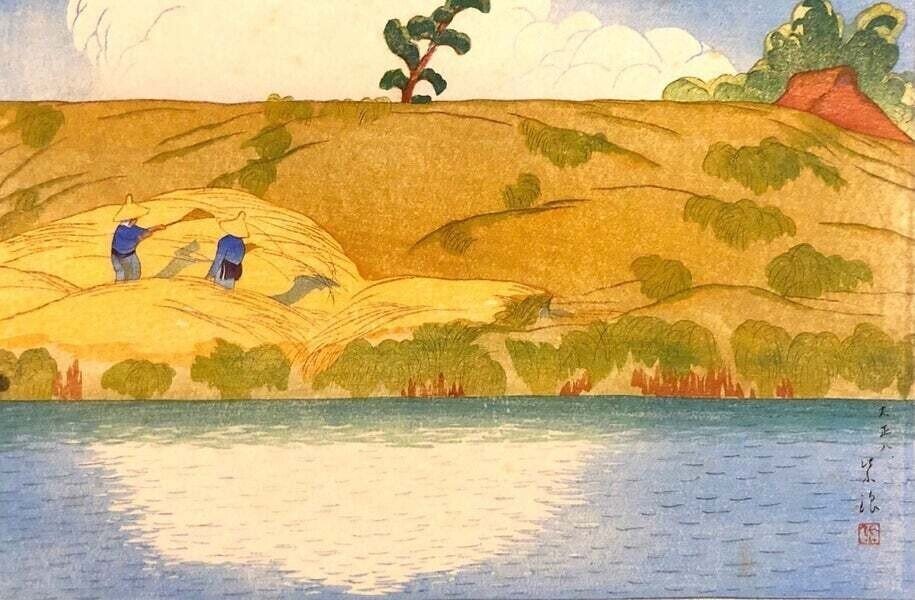 笠松紫浪 1965年 公孫樹 木版画 【希少】 - メルカリ