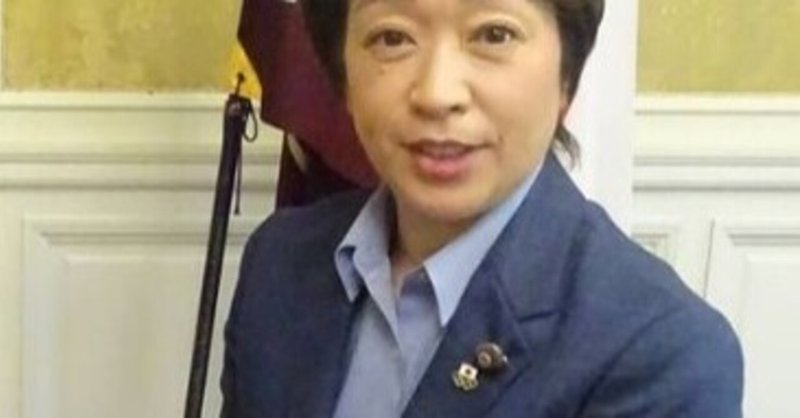 炎上 橋本聖子 高橋大輔にキス強要 画像 羽生結弦や池江璃花子への失言も いちヨメ Note 炎上 橋本聖子 高橋大輔にキス強要 画像 羽生結弦や池江璃花子への失言も いちヨメ Note
