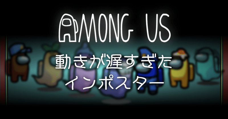 Us イン ポスター among