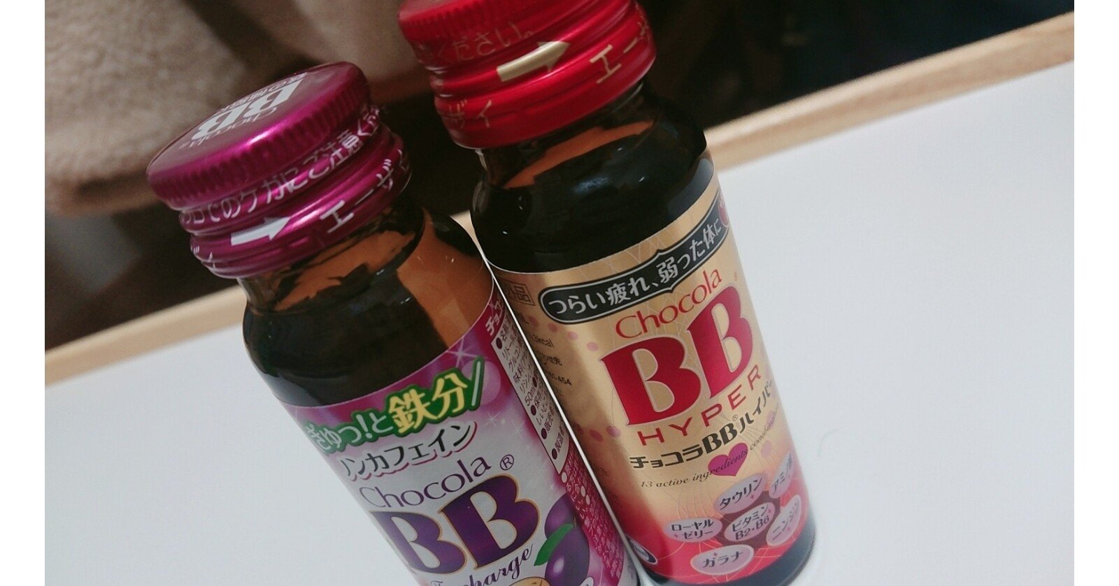 チョコラbb ぴすけ 乙女座 Note チョコラbb ぴすけ 乙女座 Note