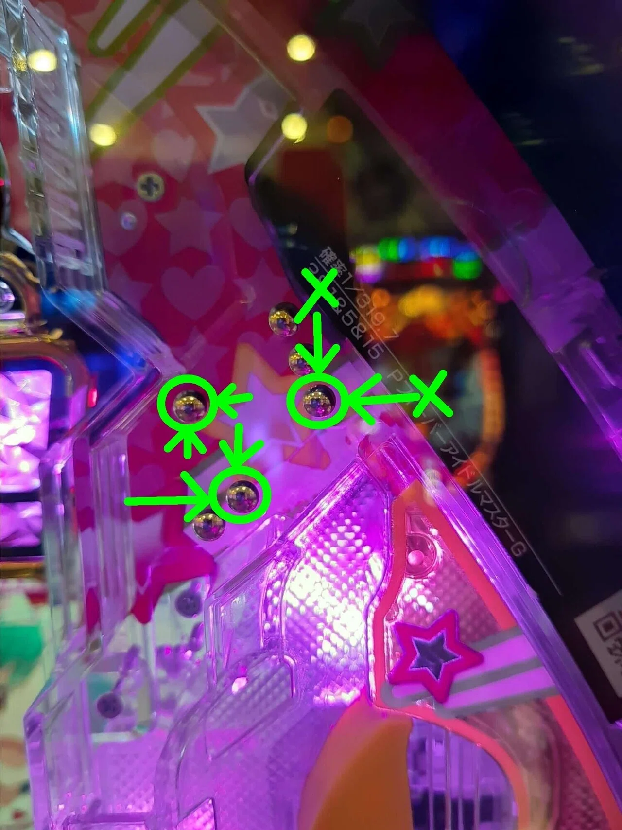 Pフィーバー アイドルマスターミリオンライブ! 遊タイム天井期待値 