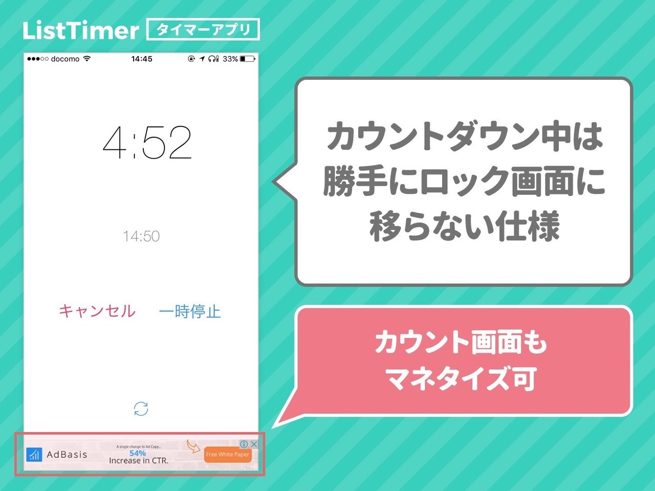 アプリの中身 まで翻訳したら 海外でも課金ユーザーが増えた ツールアプリで生活する個人開発者に聞く アプリの翻訳とマネタイズのコツ アプリ マーケティング研究所 アプリの中身 まで翻訳したら 海外でも課金ユーザーが増えた ツールアプリで生活する個人開発者に聞く アプリの翻訳とマネタイズのコツ アプリ マーケティング研究所