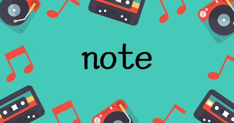 note2周年