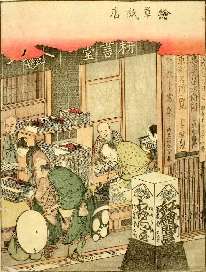 江戸の光と闇、吉原そうだったのか！超研究｜茶の間ラボ