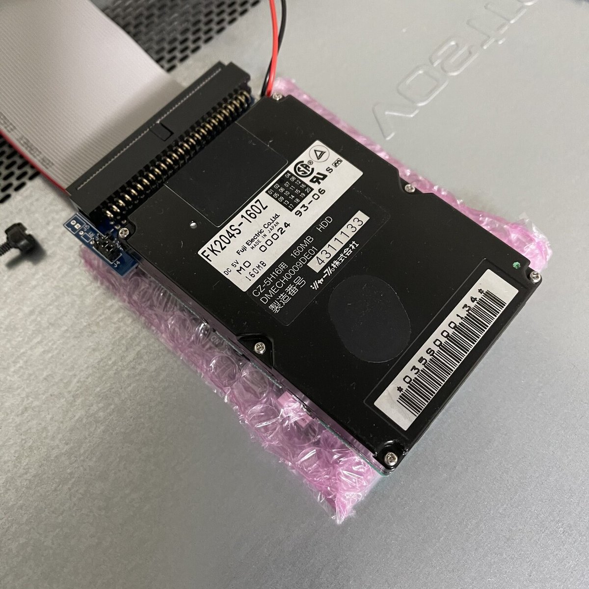 X68 HDDデータ救出への長い旅:発動編|南治 一徳 X68 HDDデータ救出への長い旅:発動編|南治 一徳