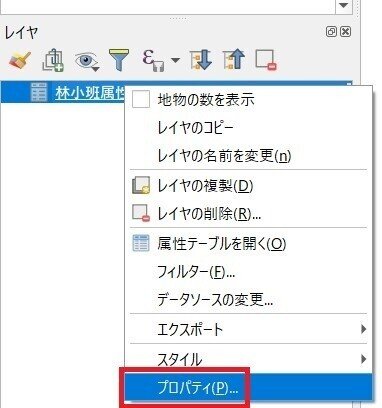スクリーンショット 2021-02-13 220416