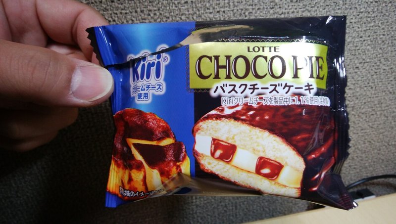 チョコパイバスクチーズケーキ味の食レポ トイレ掃除生活１５５日目 キング Note