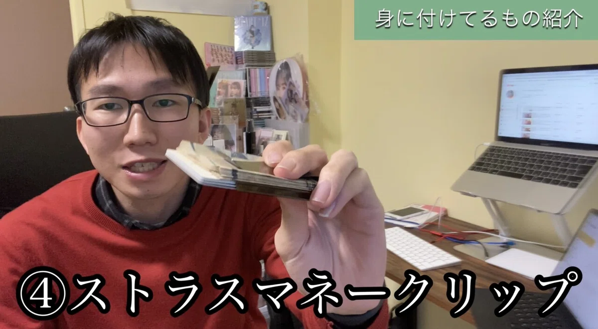 画像4