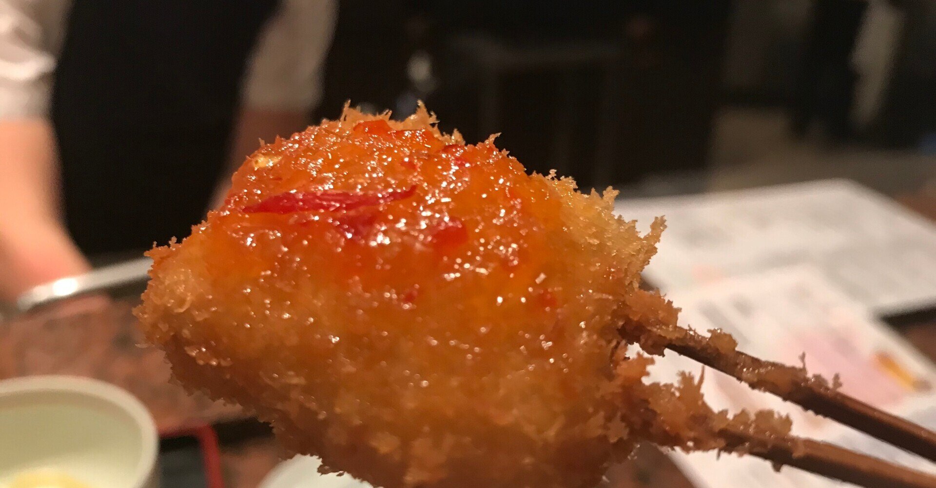 イサキの新レシピ イタリアンより美味しい アジアンテイスト 笑 野中 一英 博多の串揚げおやじ Note イサキの新レシピ イタリアンより美味しい アジアンテイスト 笑 野中 一英 博多の串揚げおやじ Note