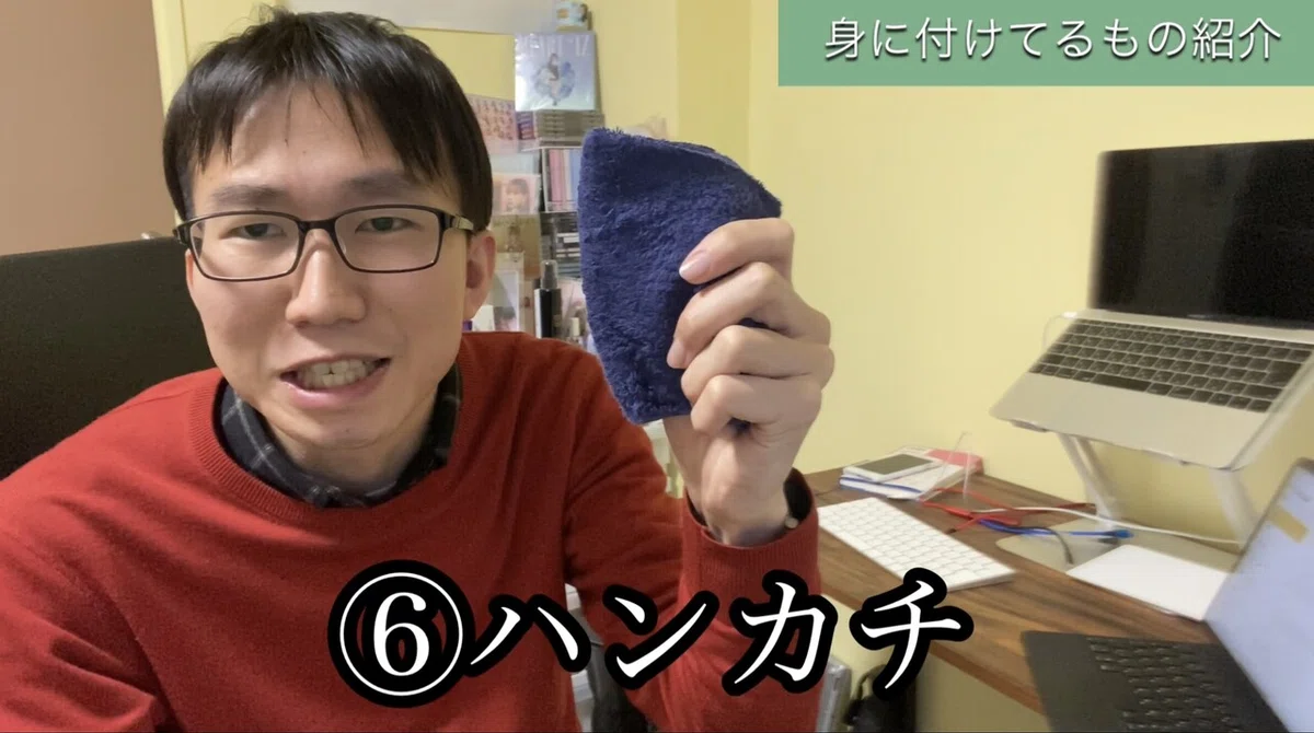 画像6