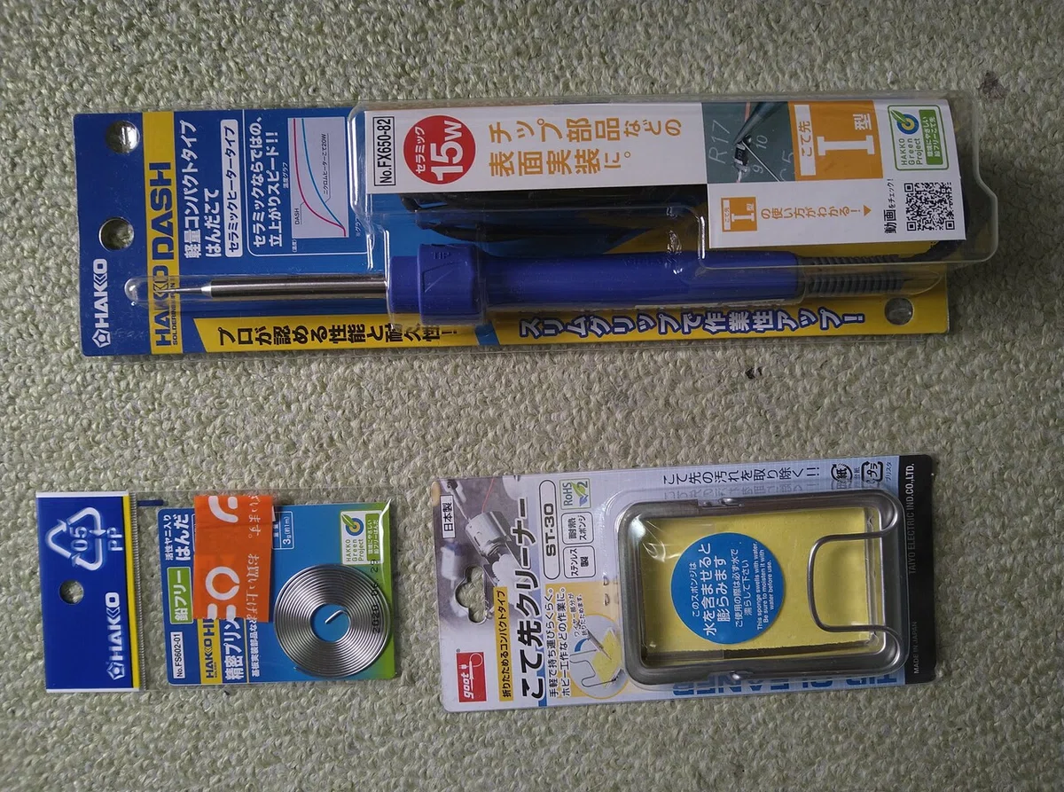 画像3