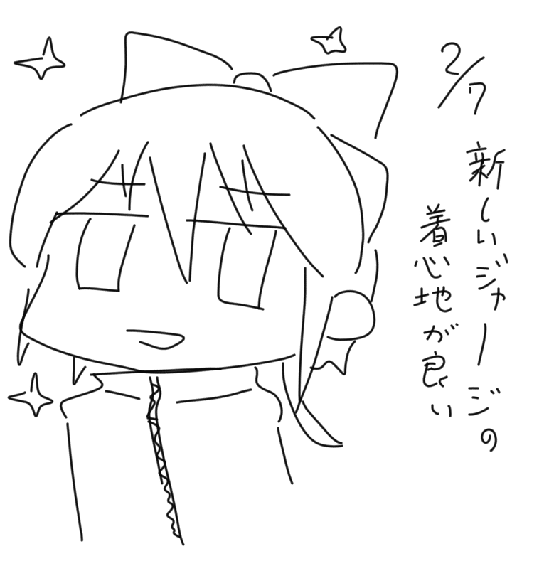マシュマロ返事 絵の話編 りんひら Note マシュマロ返事 絵の話編 りんひら Note