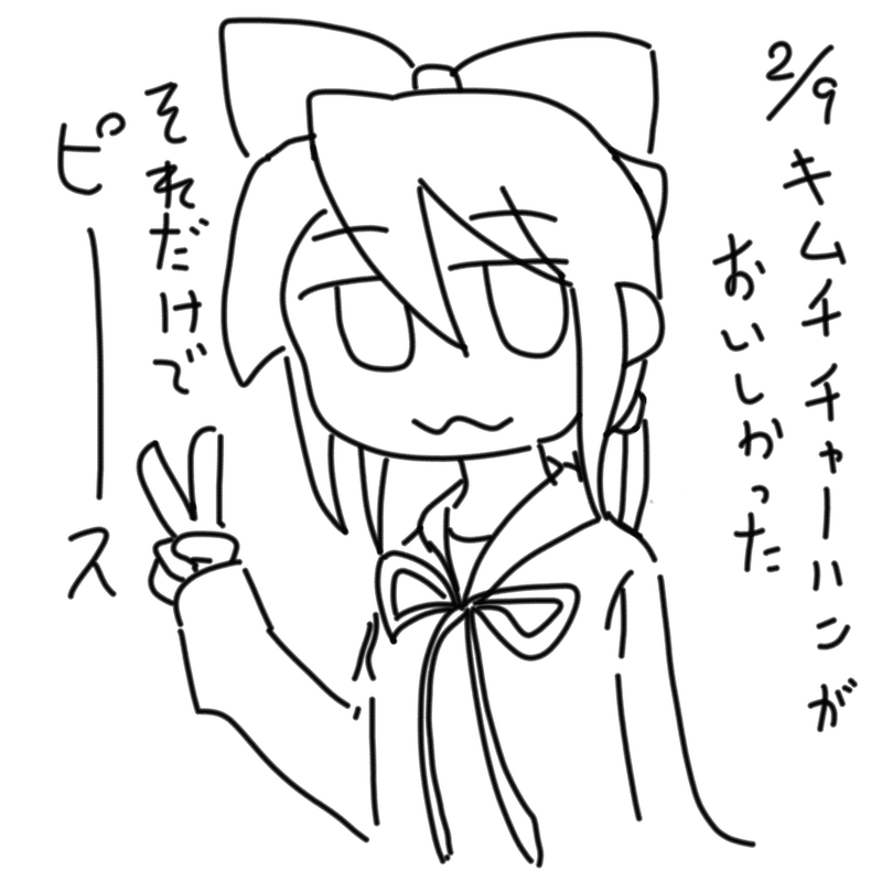 マシュマロ返事 絵の話編 りんひら Note マシュマロ返事 絵の話編 りんひら Note