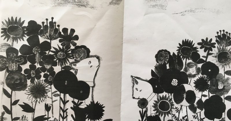わたしの作家生活の履歴書 のりつぐ まるこ Note