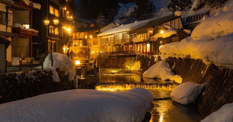 フォト旅 9 雪積もる山形 銀山温泉 ノスタルジック旅 後編 Cepa Note フォト旅 9 雪積もる山形 銀山温泉 ノスタルジック旅 後編 Cepa Note