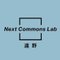 Next Commons Lab 遠野