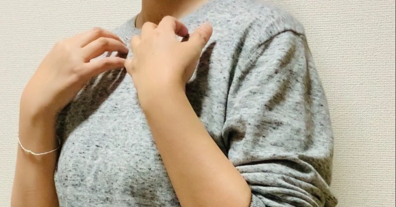 地震で不安な時の対処法 の新着タグ記事一覧 Note つくる つながる とどける