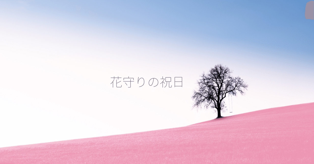 Uhw N1e3ec5fmm Uhw N1e3ec5fmm