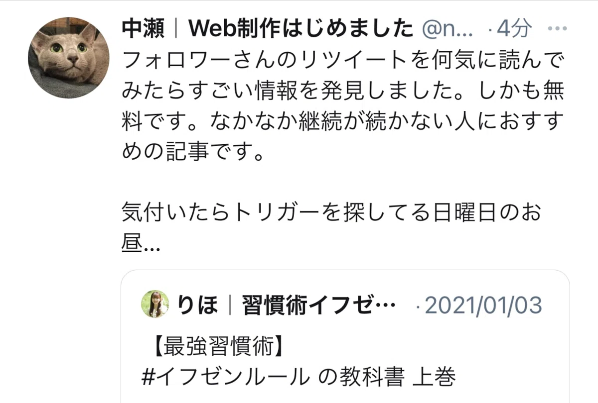 画像62