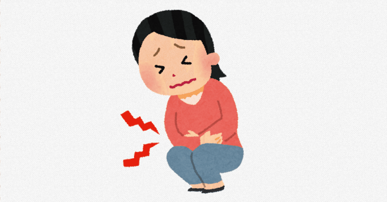 ACS：腹部コンパートメント症候群