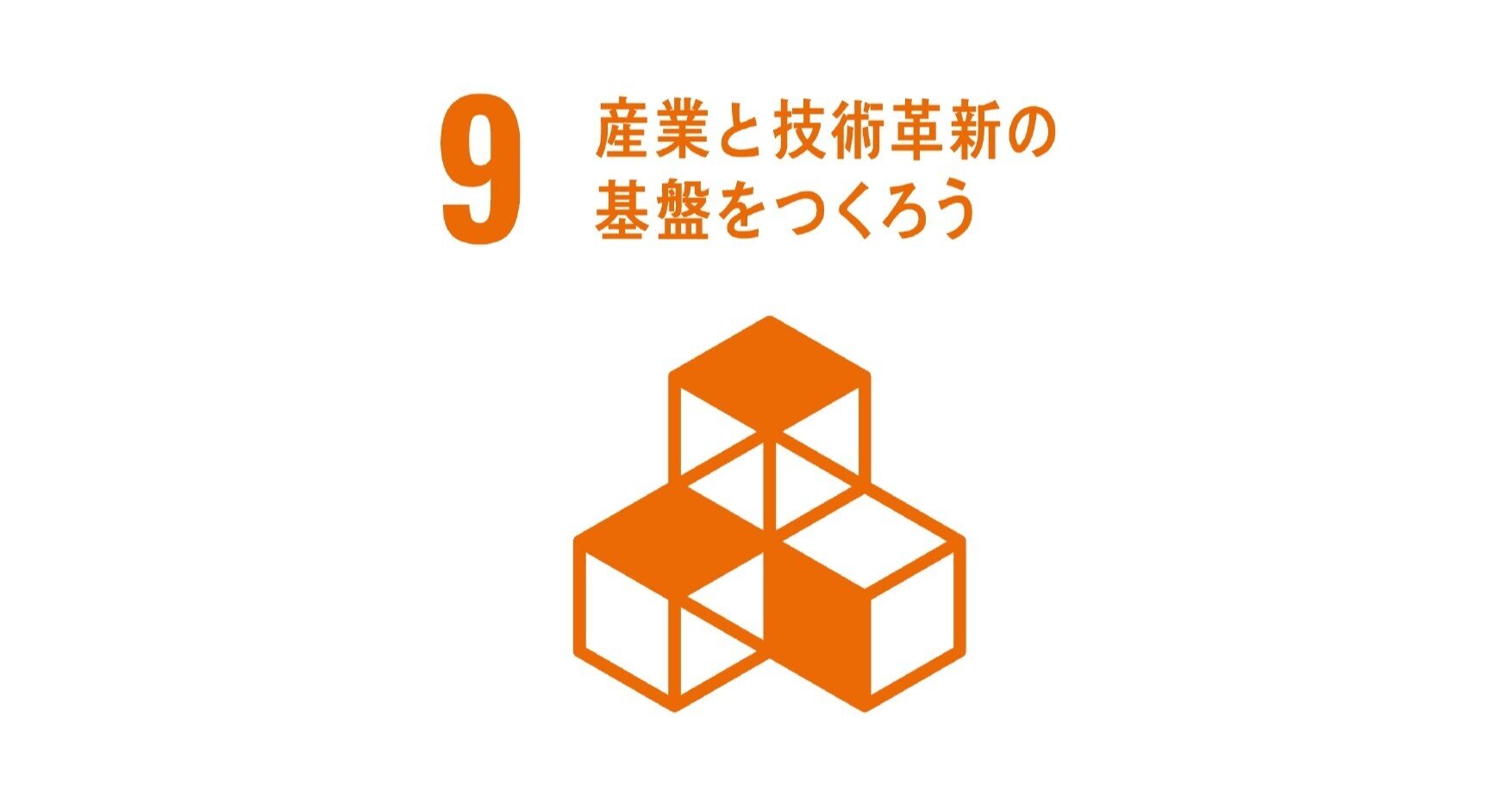 技術革新下の労働と日本型企業社会　 技術革新下の日本型企業社会 技術革新下の労働と日本型企業社会 技術革新下の日本型