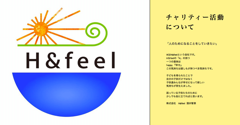 スクリーンショット 2020-10-24 19.17.47