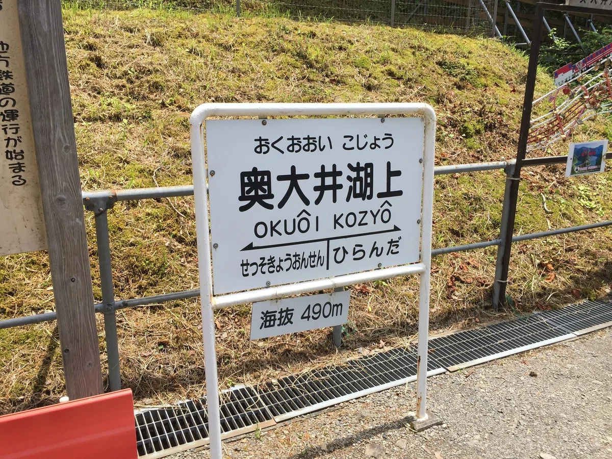 画像2