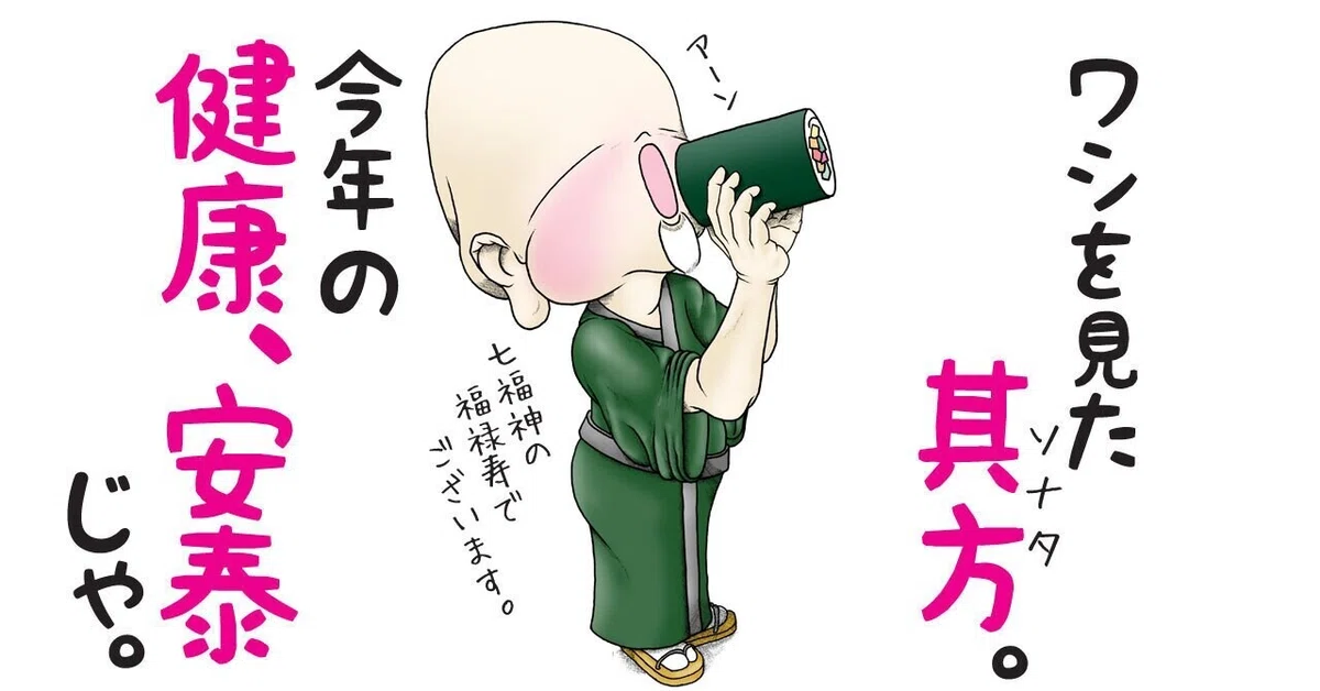 画像2