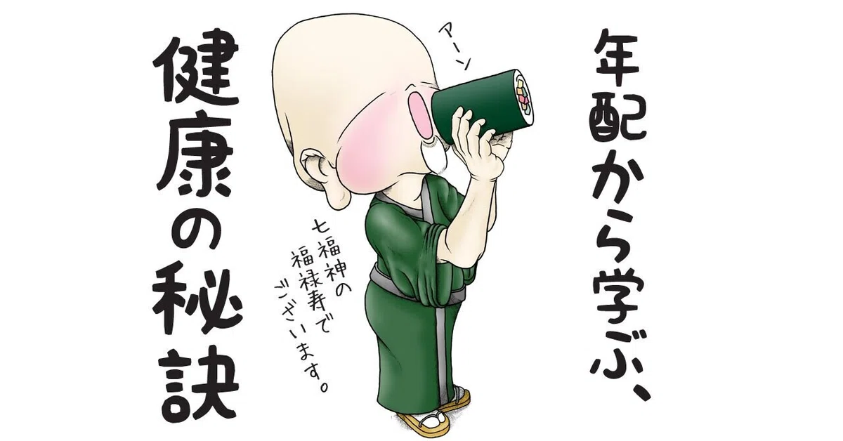 画像5