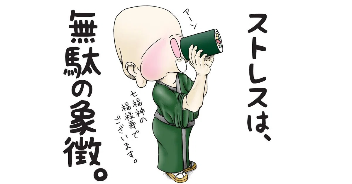 画像9