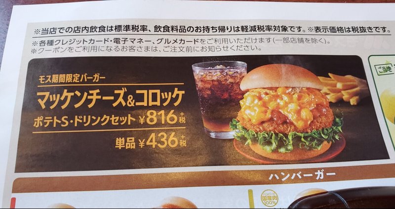 制約がない自由は破壊で 制約を平等公正にする自由は創造を生みます 束縛と制約は違っていて自由の対義語が束縛です たぬきのポッさん Note 制約がない自由は破壊で 制約を平等公正にする自由は創造を生みます 束縛と制約は違っていて自由の対義語が束縛です たぬきのポッさん Note
