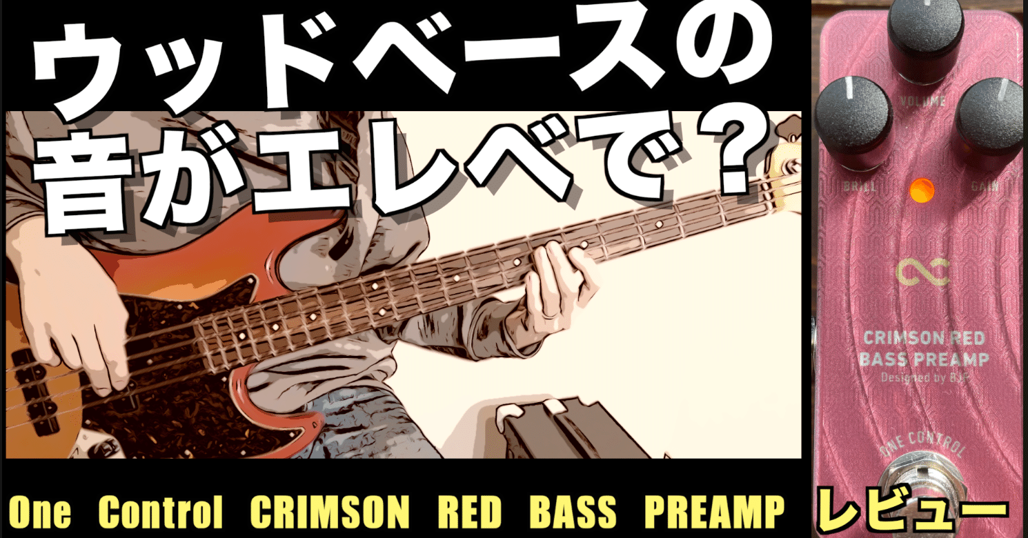 SALENEW大人気! BRIDGE 1995年2月号 音楽雑誌 ブリッジ 米米CLUB石井竜也 忌野清志郎 仲井戸麗市 松任谷由実 佐野元春  ハウンド ドッグ PSY S 小山卓治