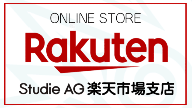 スクリーンショット 2021-02-14 13.21.18