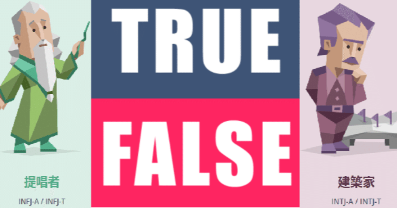 暴力的な 生活 素晴らしいです Infj 男性 恋愛 Midick Jp 暴力的な 生活 素晴らしいです Infj 男性 恋愛 Midick Jp