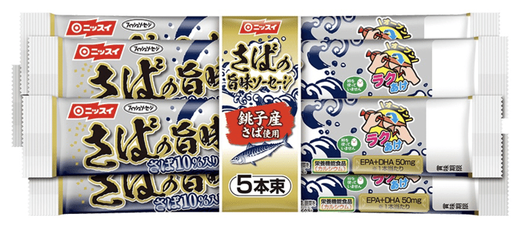 イカ臭い の新着タグ記事一覧 Note つくる つながる とどける イカ臭い の新着タグ記事一覧 Note つくる つながる とどける