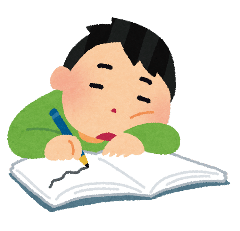 人に伝えるための言葉選び 論理 とは 人と人をつなぐ理解のかけ橋 相手目線で言葉を選ぶ まるメガネ Note 人に伝えるための言葉選び 論理 とは 人と人をつなぐ理解のかけ橋 相手目線で言葉を選ぶ まるメガネ Note
