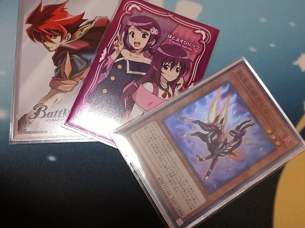 初心者必見 おすすめスリーブ構成 スモールサイズ Ryuto Note