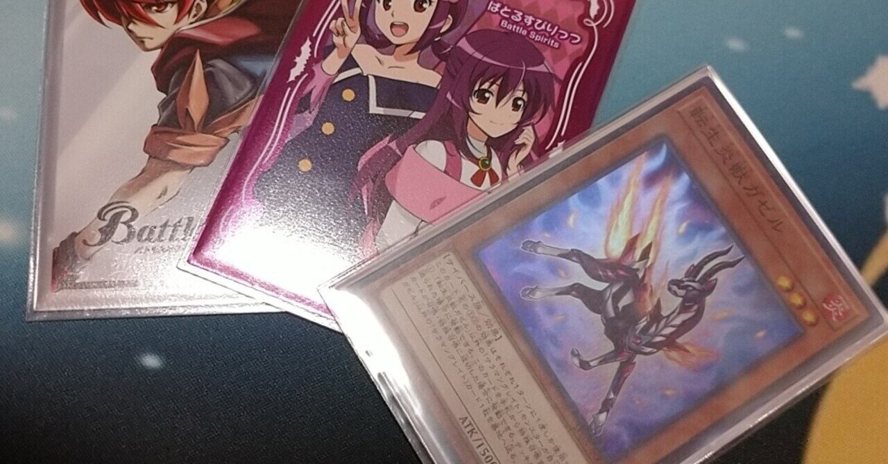 小物などお買い得な福袋 初心者必見】おすすめスリーブ構成 〜スモールサイズ〜｜Ryuto サプライ・アクセサリ・グッズ