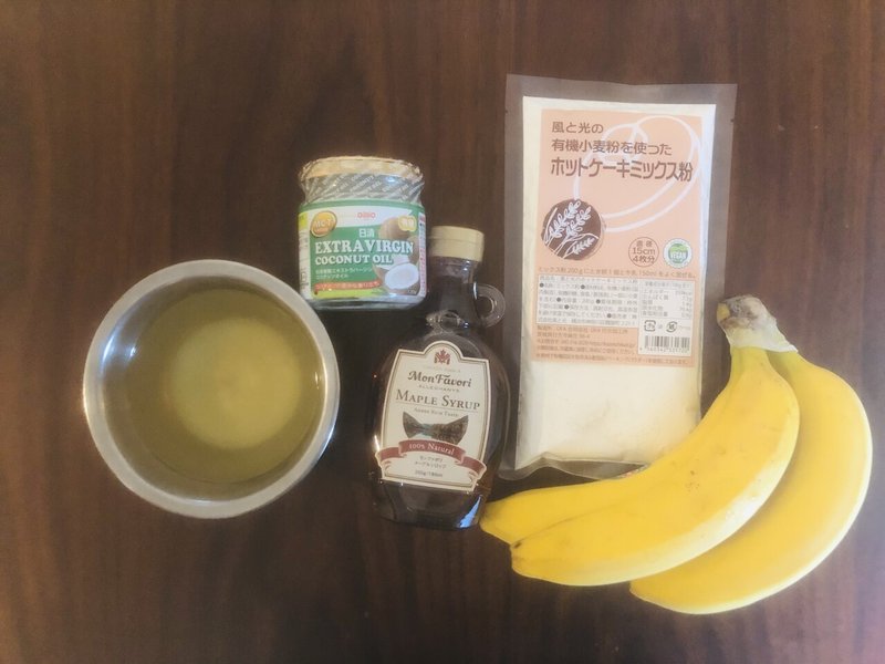 大豆ホエーホットケーキ わかまる Note