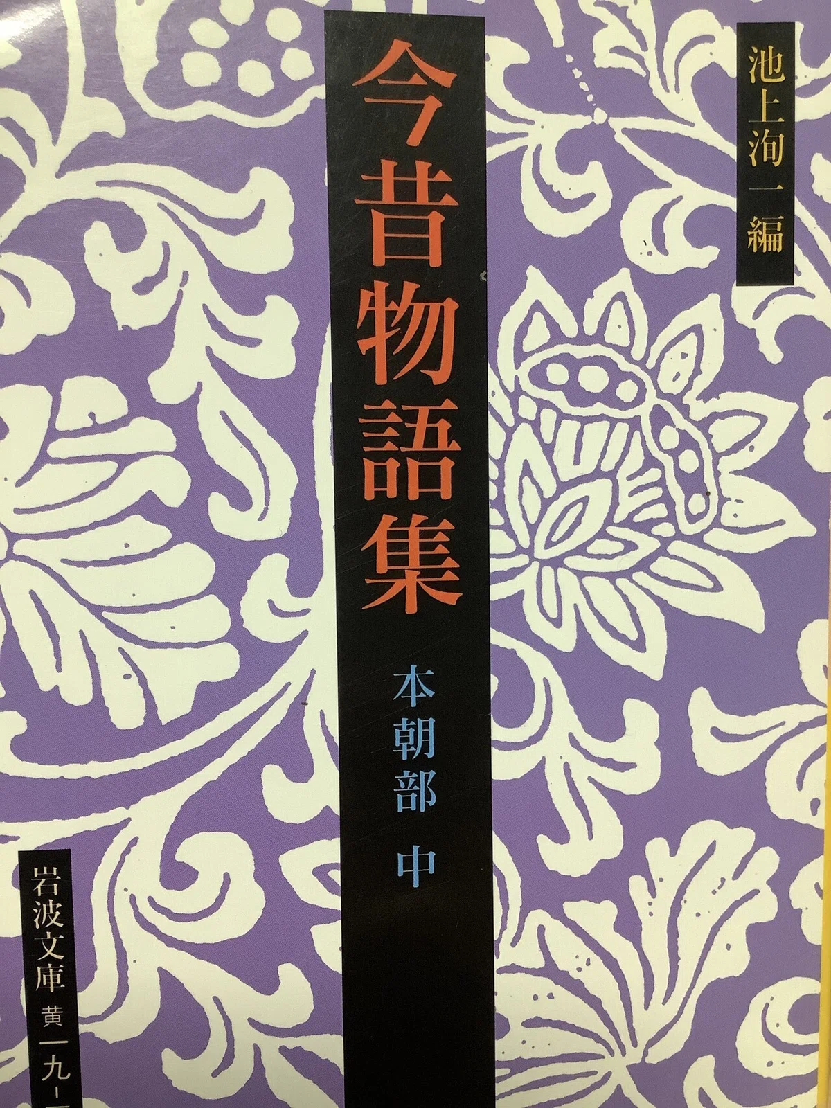 画像8