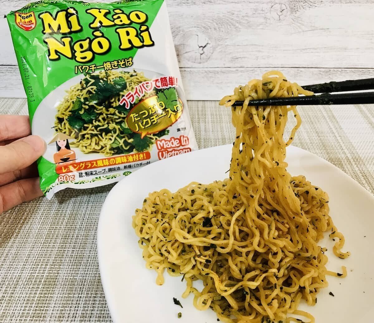 クセのある旨さ ベトナム風パクチー焼きそば がアジアンテイストな塩焼きそば Okome Okome Tv 5634 Kaldi カルディ インスタント パクチー ベトナム Okome おこめ Note