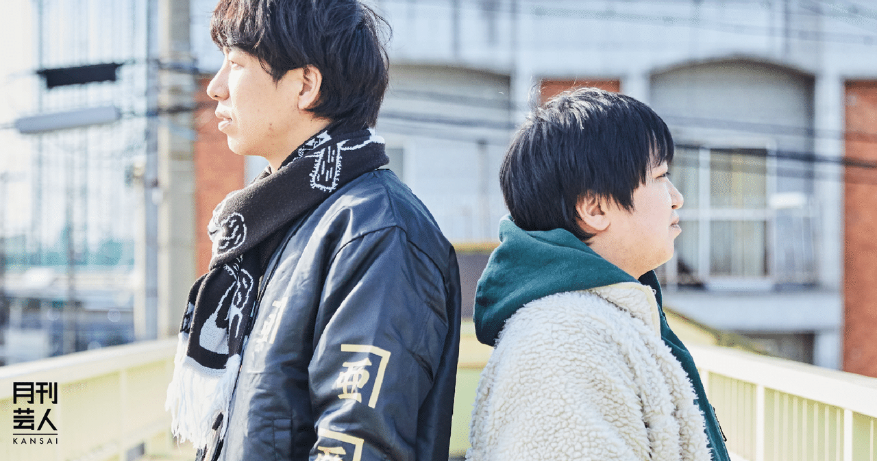 ニッポンの社長 ニポジャン online shop www.shelburnefalls.com