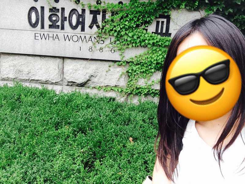 韓国語を勉強したきっかけ ゆうほ Note 韓国語を勉強したきっかけ ゆうほ Note