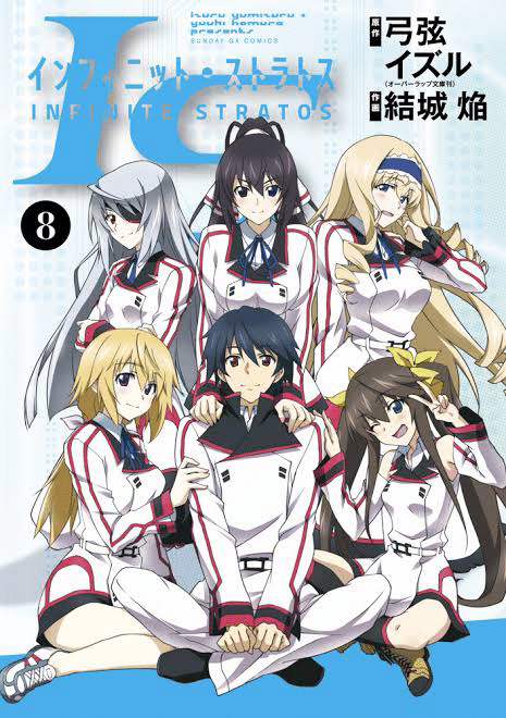 ハーレムアニメが大嫌いだけどハーレムアニメが好きだったりする 焼きサバ Note